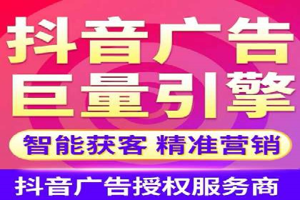 百度竞价代理的客户服务与支持体系介绍
